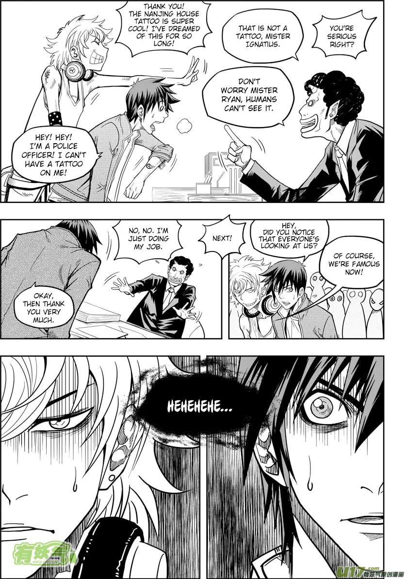 ShiGuiZhe Chapter 9 page 17 - 