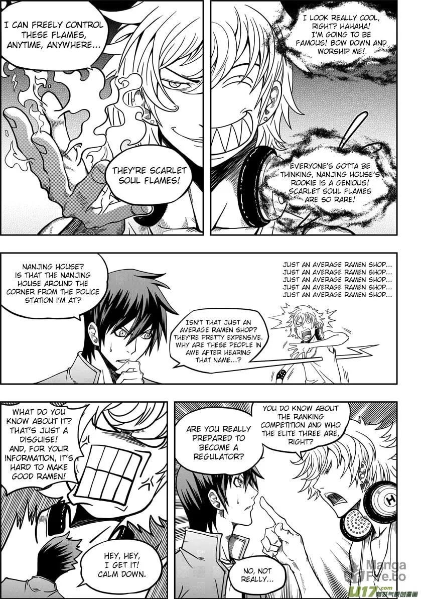 ShiGuiZhe Chapter 9 page 3 - 