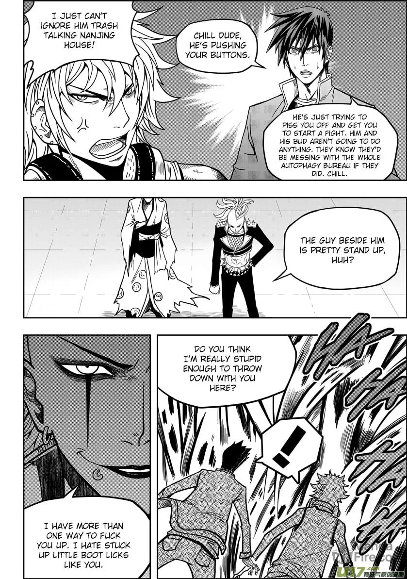 ShiGuiZhe Chapter 9 page 21 - 
