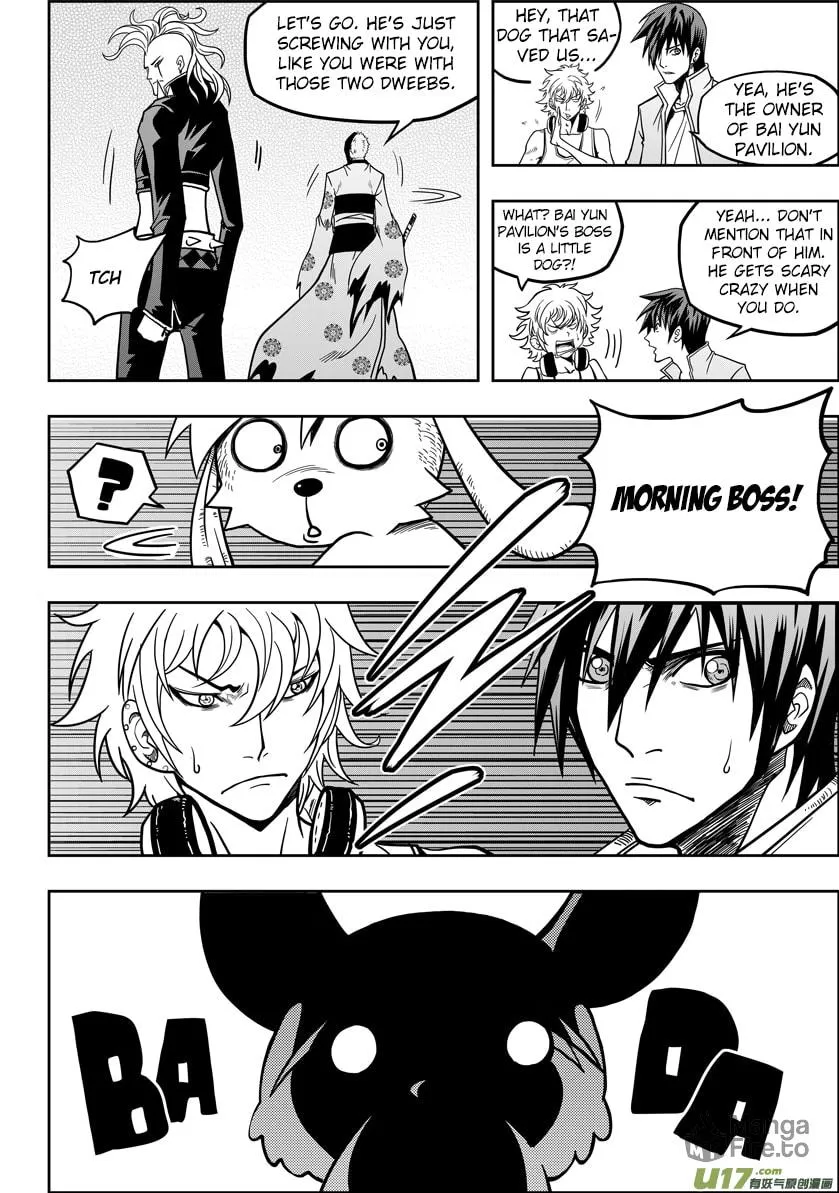 ShiGuiZhe Chapter 9 page 25 - 