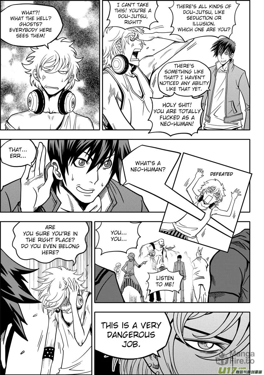 ShiGuiZhe Chapter 9 page 5 - 