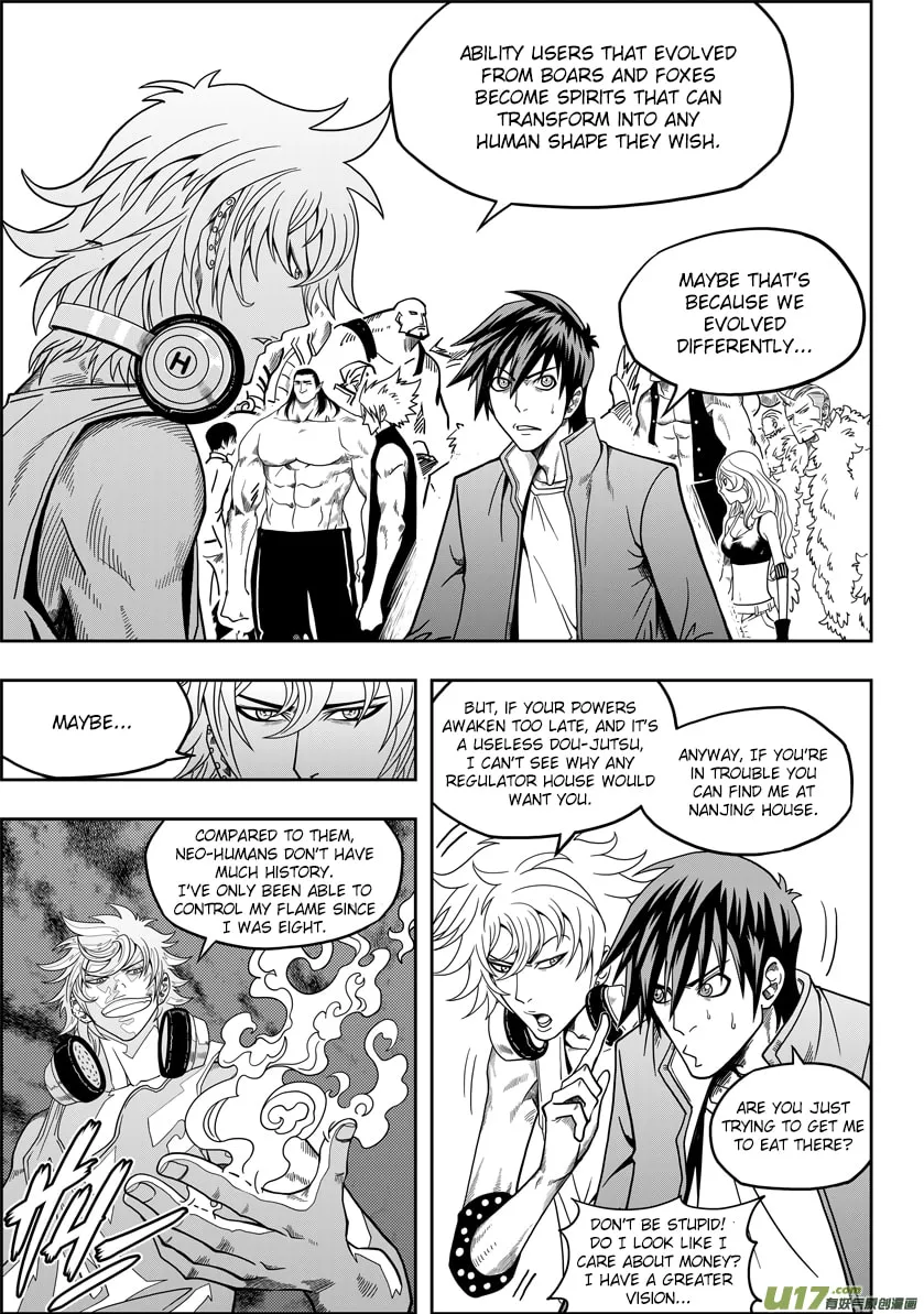 ShiGuiZhe Chapter 9 page 7 - 