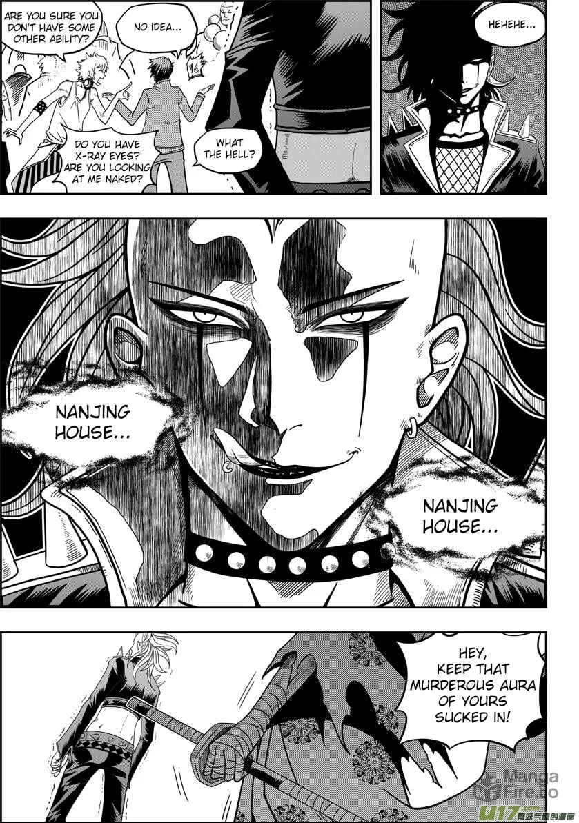 ShiGuiZhe Chapter 9 page 9 - 