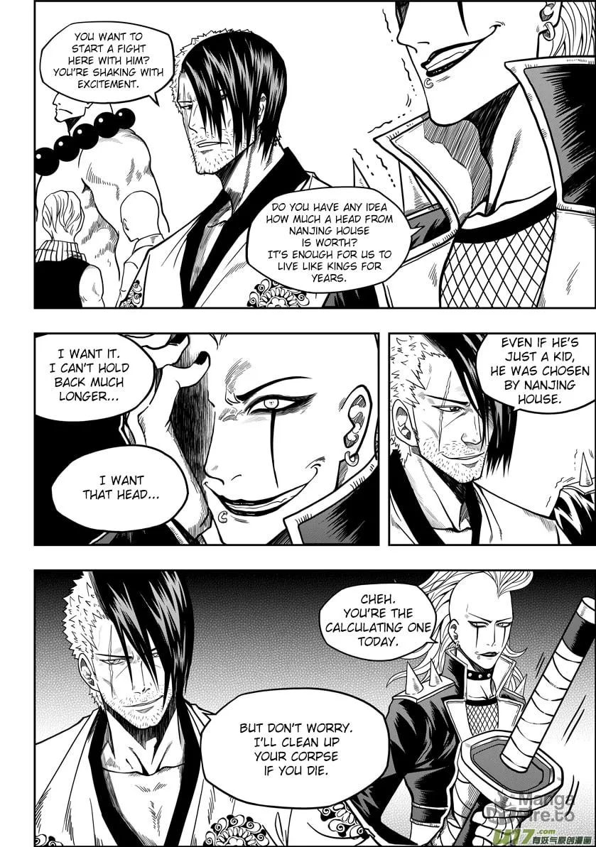 ShiGuiZhe Chapter 9 page 10 - 