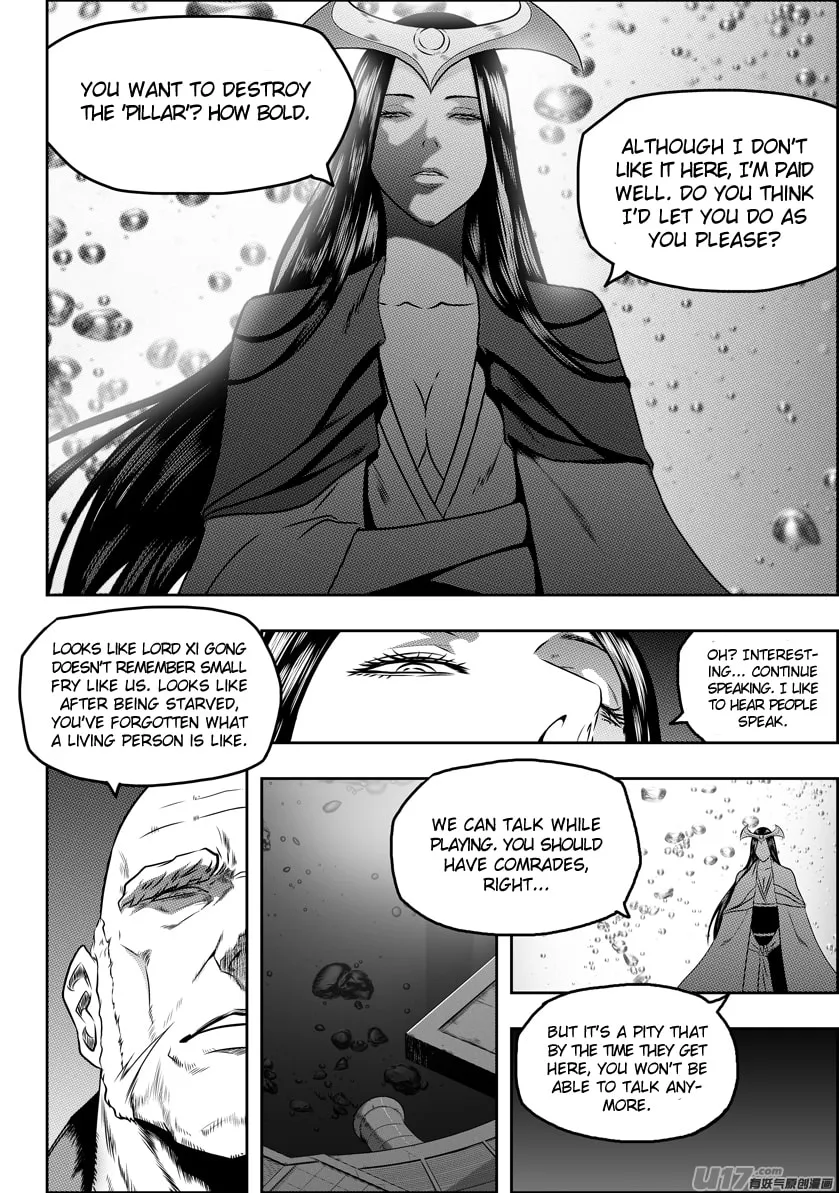 Read ShiGuiZhe chapter 90 image 10 on Lezhin