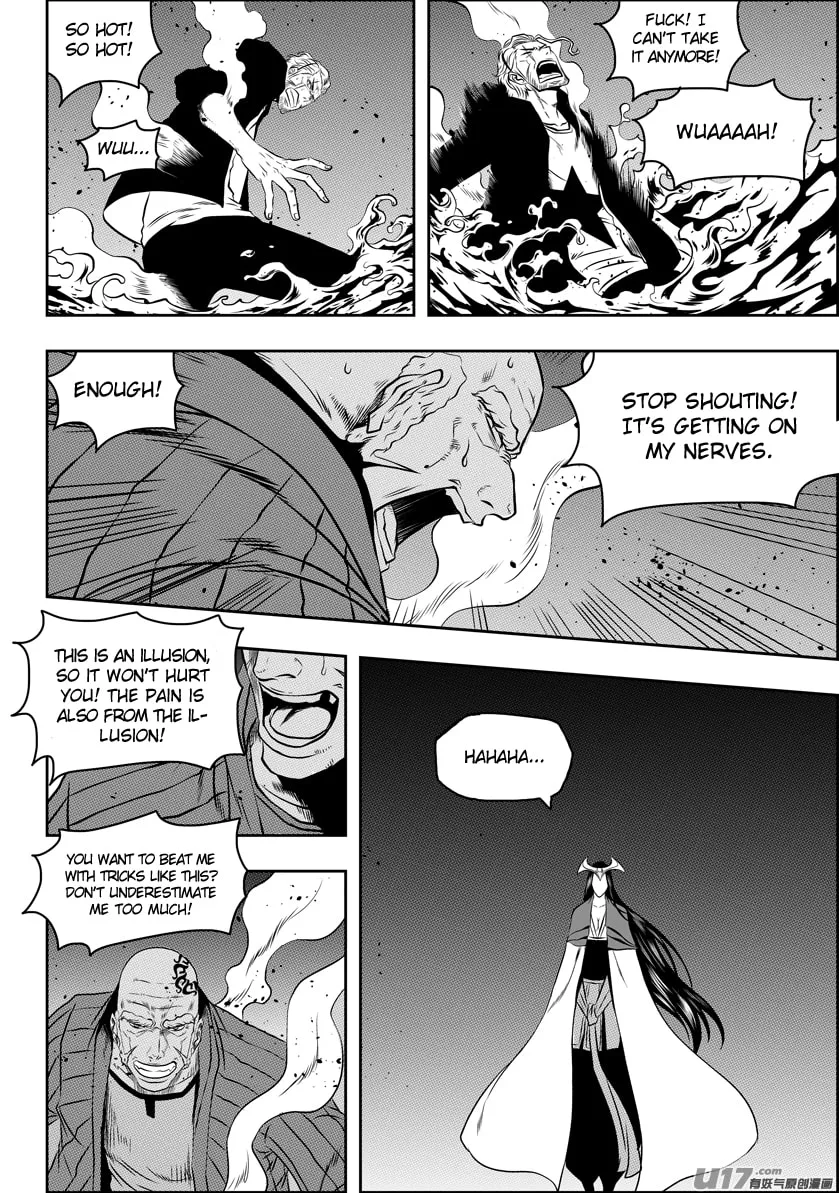 Read ShiGuiZhe chapter 90 image 12 on Lezhin