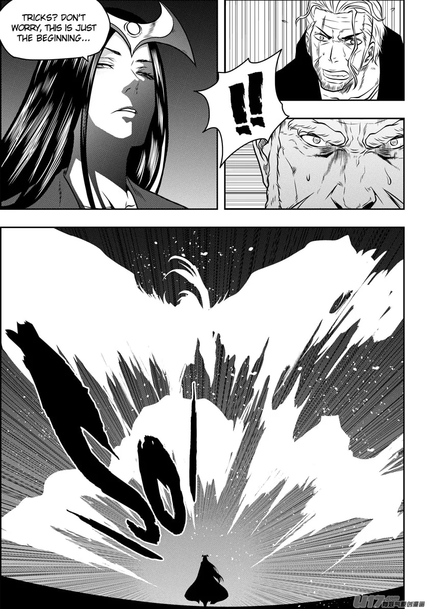 Read ShiGuiZhe chapter 90 image 13 on Lezhin