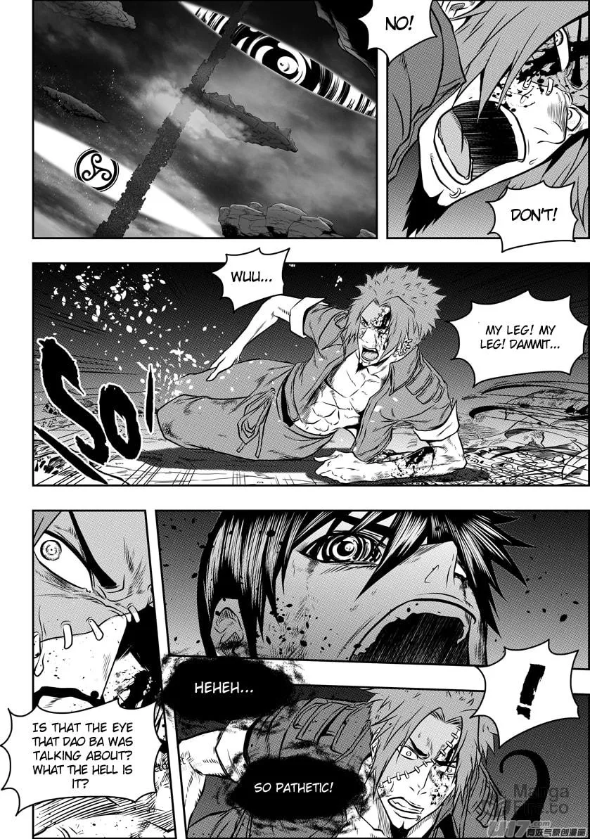Read ShiGuiZhe chapter 90 image 14 on Lezhin