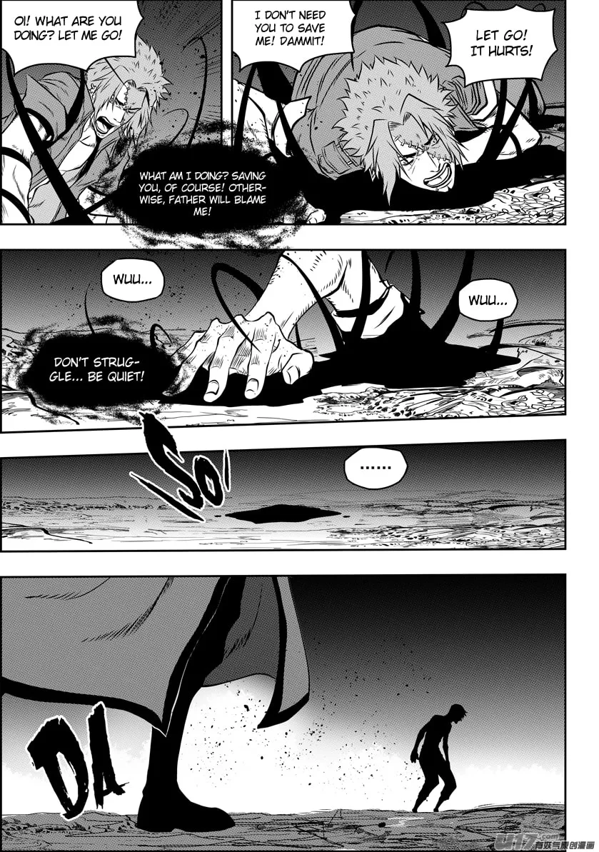 Read ShiGuiZhe chapter 90 image 15 on Lezhin