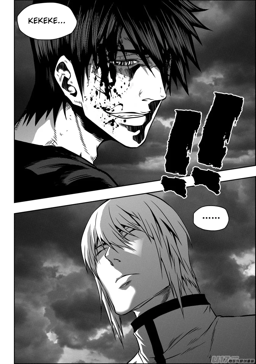 Read ShiGuiZhe chapter 90 image 16 on Lezhin