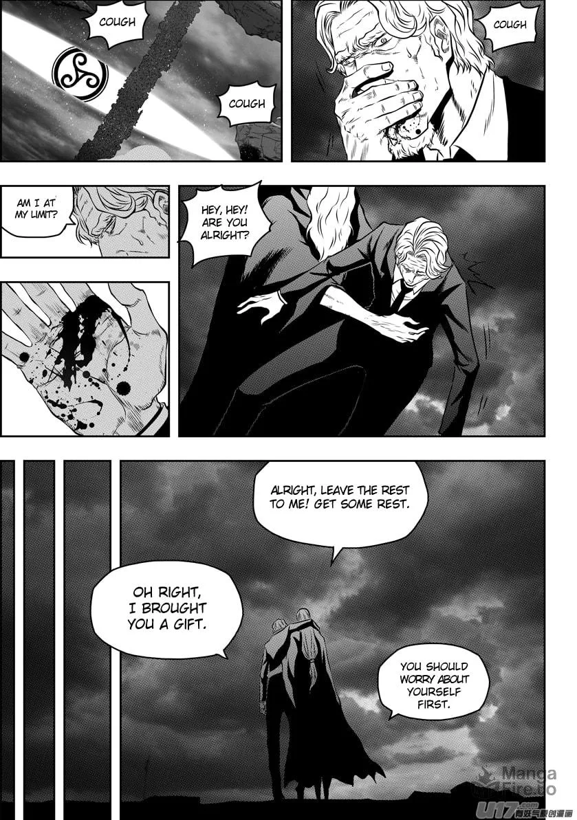 Read ShiGuiZhe chapter 90 image 17 on Lezhin