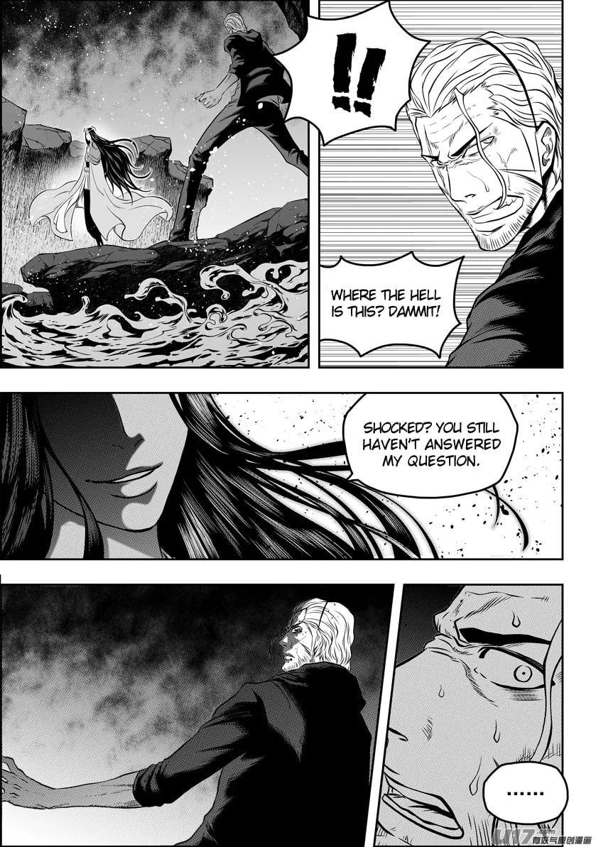 Read ShiGuiZhe chapter 90 image 3 on Lezhin