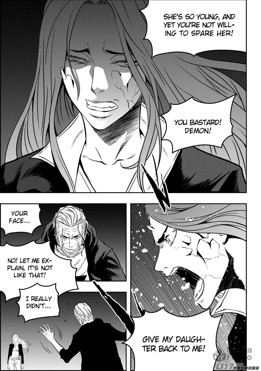 Read ShiGuiZhe chapter 90 image 5 on Lezhin