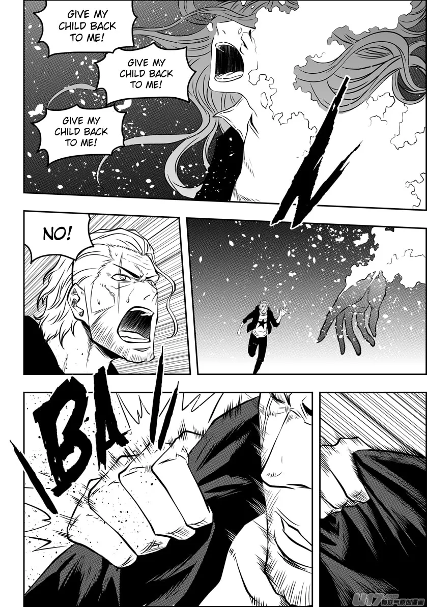 Read ShiGuiZhe chapter 90 image 6 on Lezhin