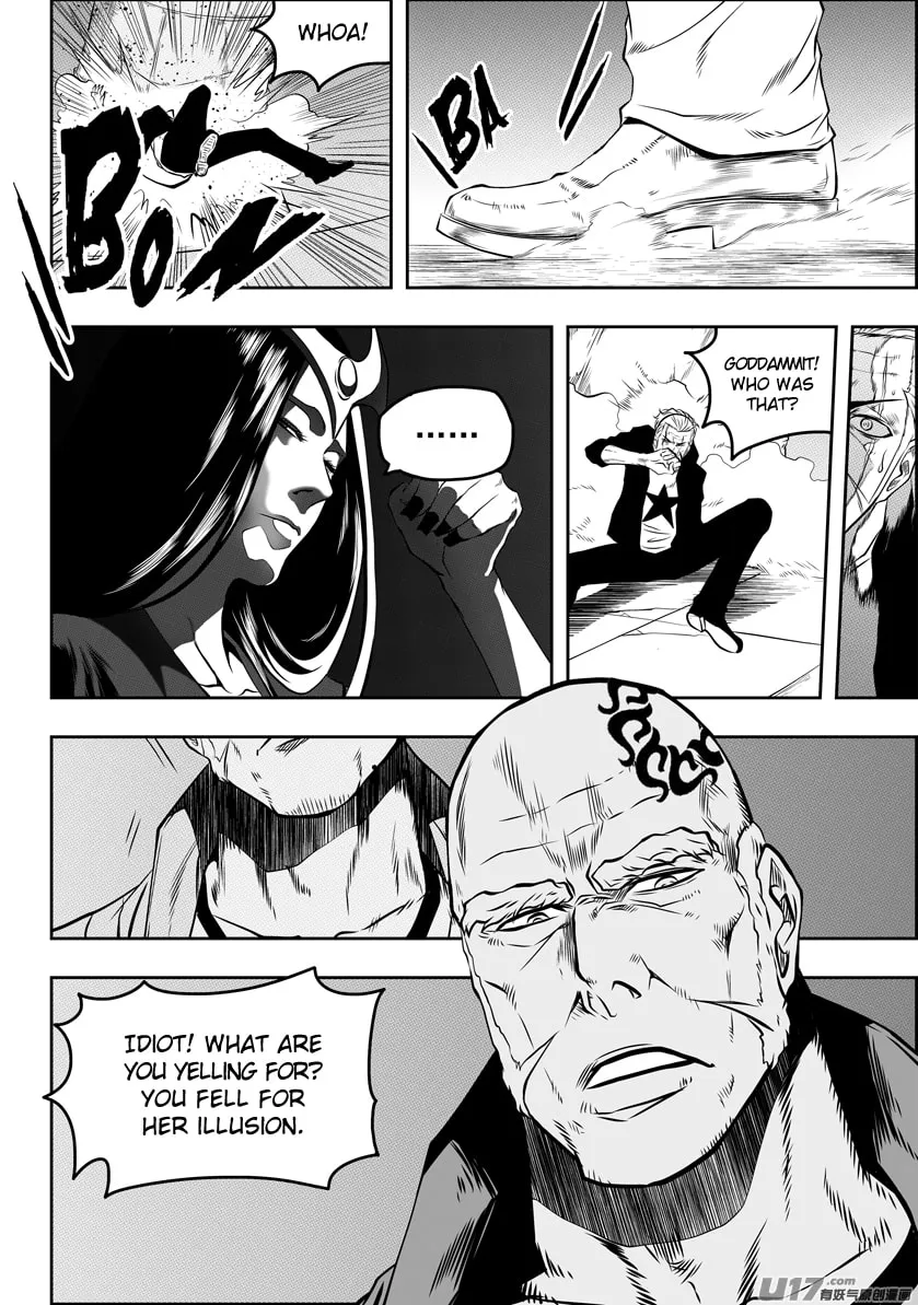 Read ShiGuiZhe chapter 90 image 7 on Lezhin