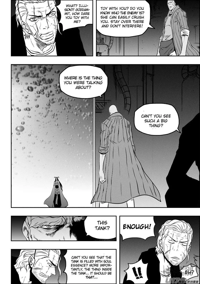 Read ShiGuiZhe chapter 90 image 8 on Lezhin