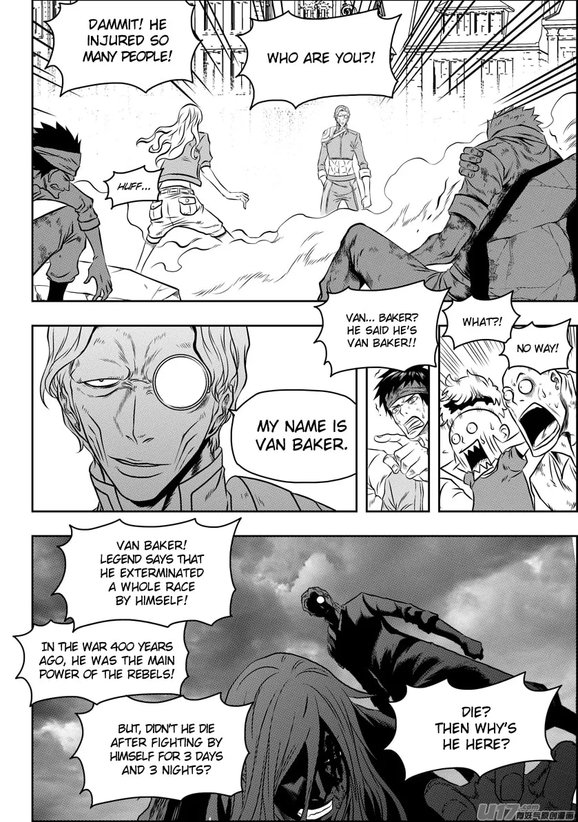 Read ShiGuiZhe chapter 91 image 3 on Lezhin