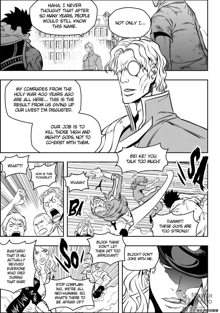 Read ShiGuiZhe chapter 91 image 4 on Lezhin