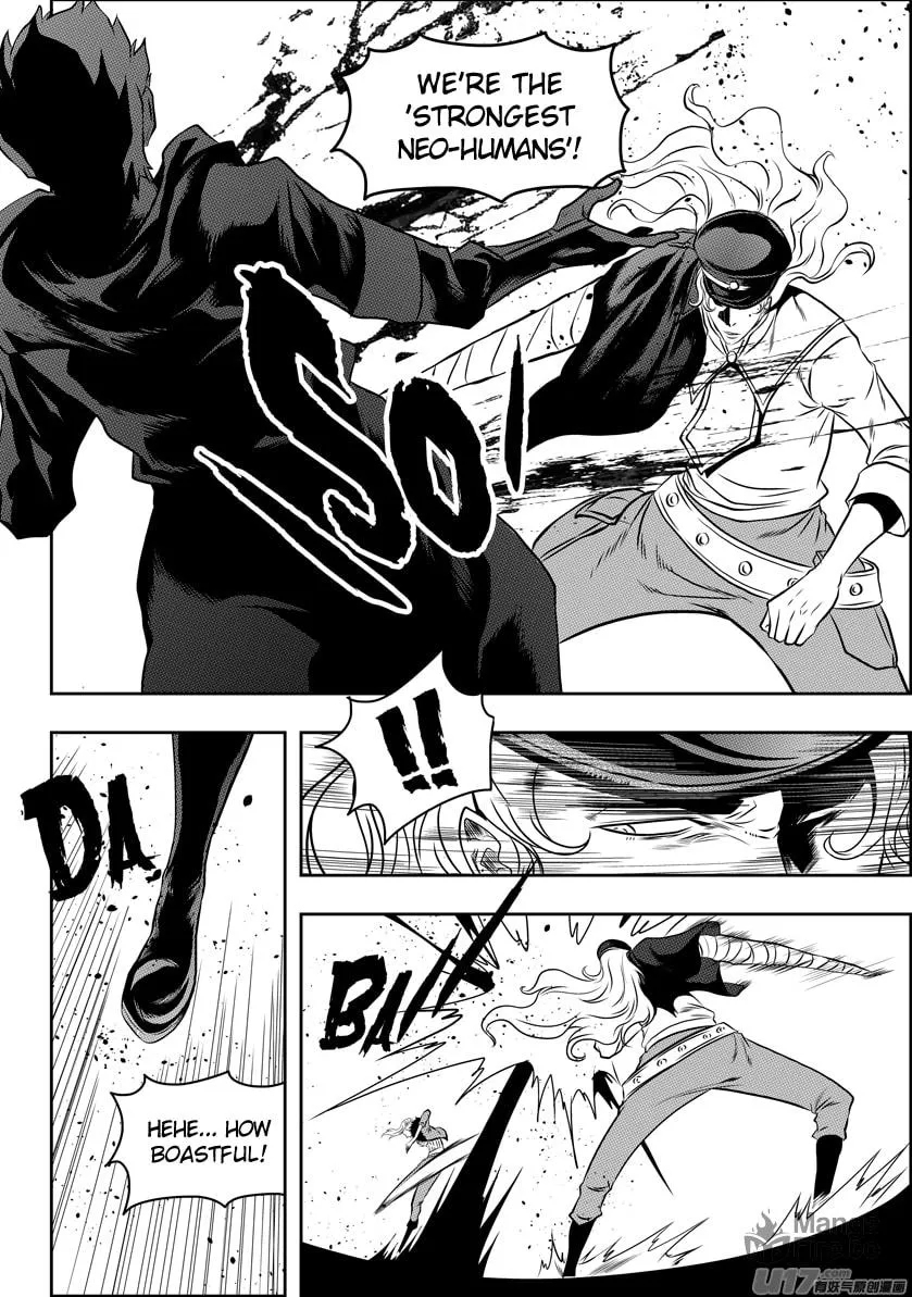 Read ShiGuiZhe chapter 91 image 5 on Lezhin