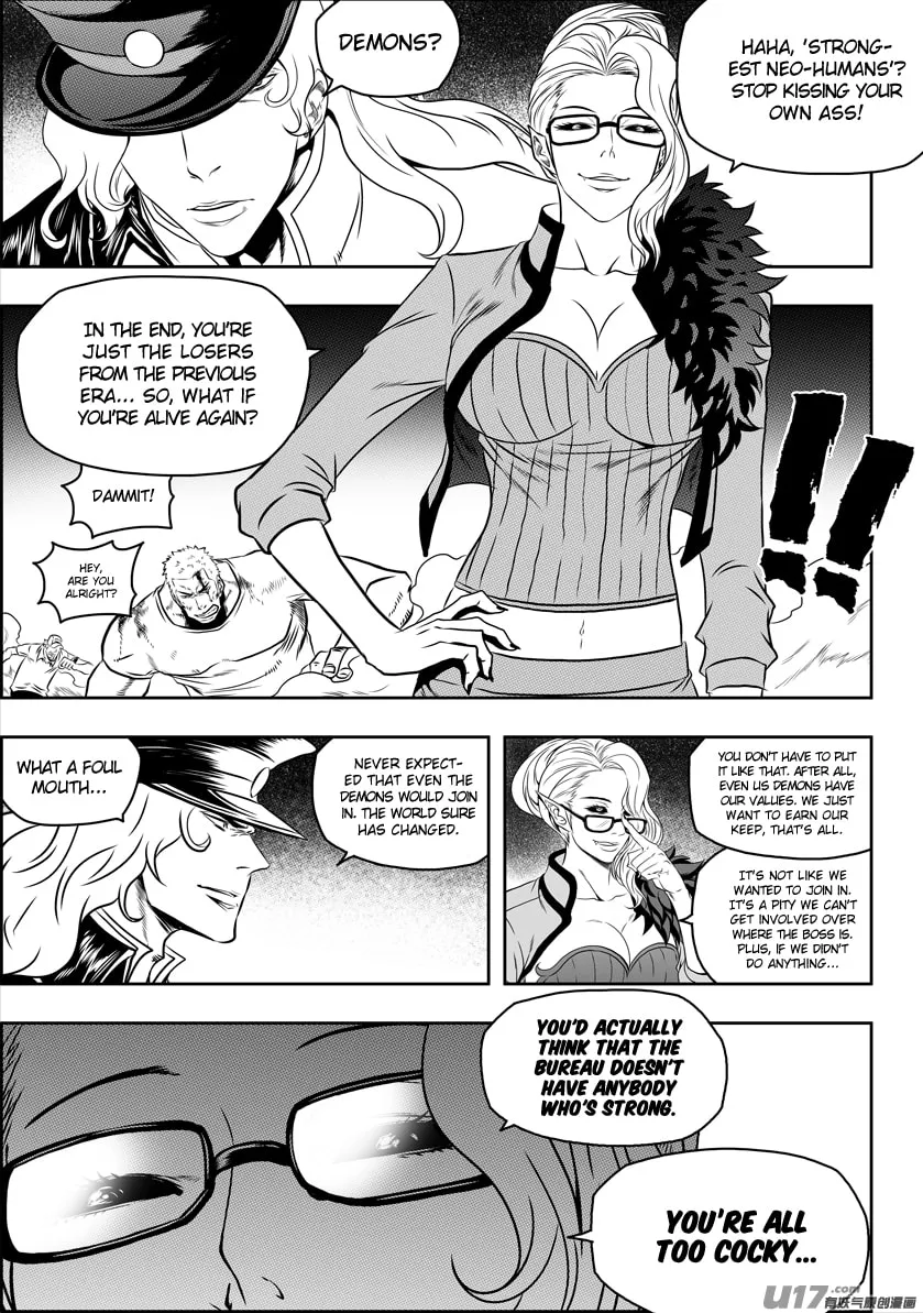 Read ShiGuiZhe chapter 91 image 6 on Lezhin