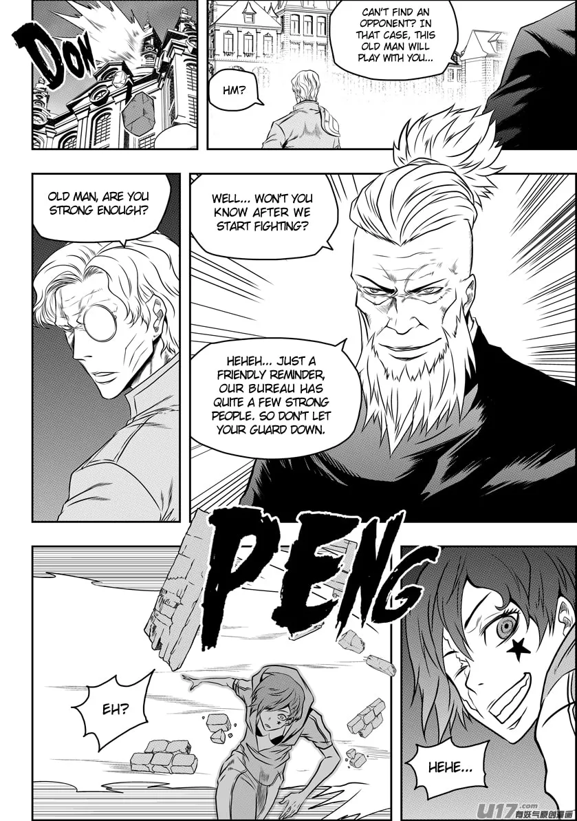 Read ShiGuiZhe chapter 91 image 7 on Lezhin