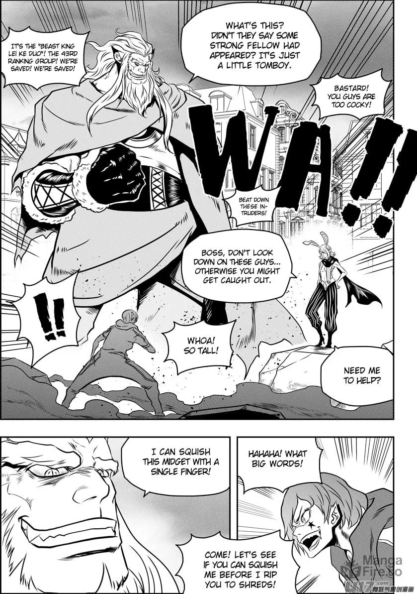 Read ShiGuiZhe chapter 91 image 8 on Lezhin