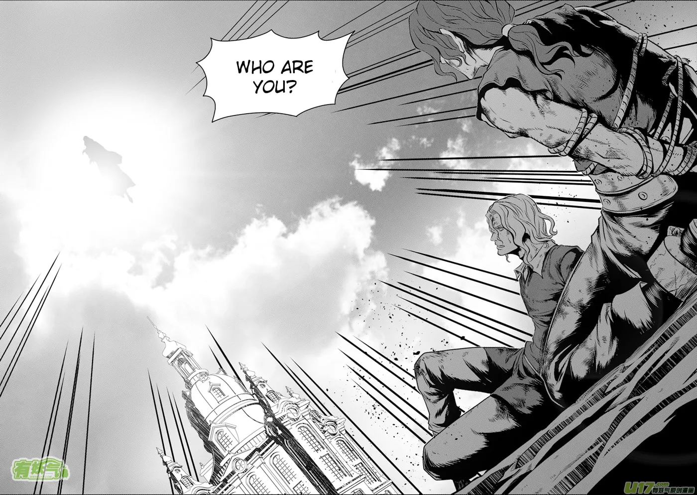 Read ShiGuiZhe chapter 92 image 13 on Lezhin