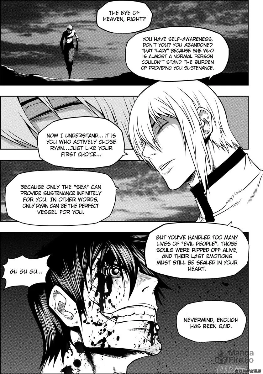 Read ShiGuiZhe chapter 92 image 2 on Lezhin