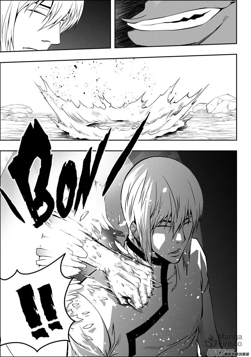 Read ShiGuiZhe chapter 92 image 5 on Lezhin