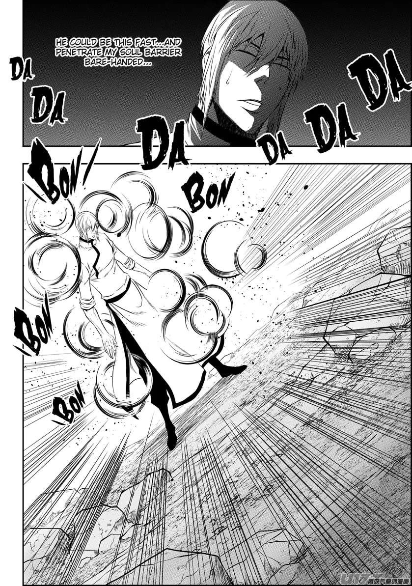 Read ShiGuiZhe chapter 92 image 6 on Lezhin