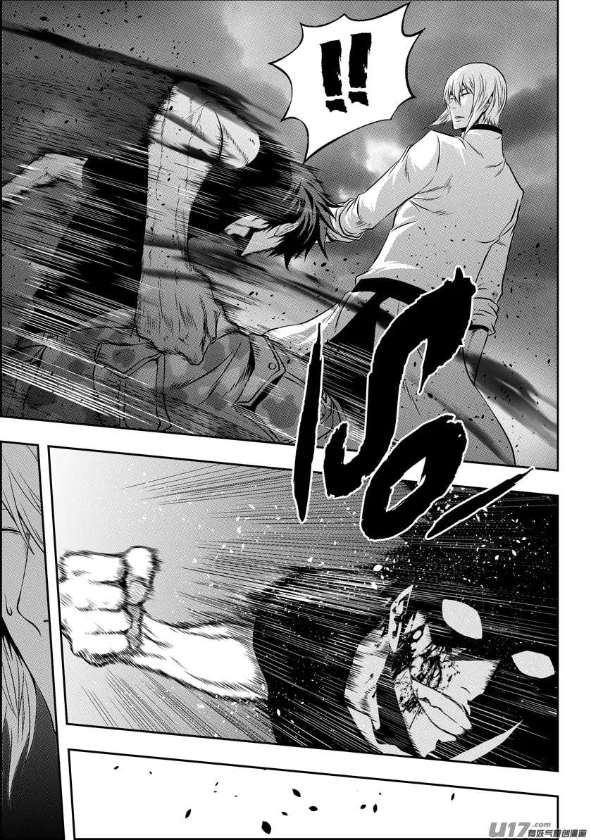 Read ShiGuiZhe chapter 92 image 7 on Lezhin