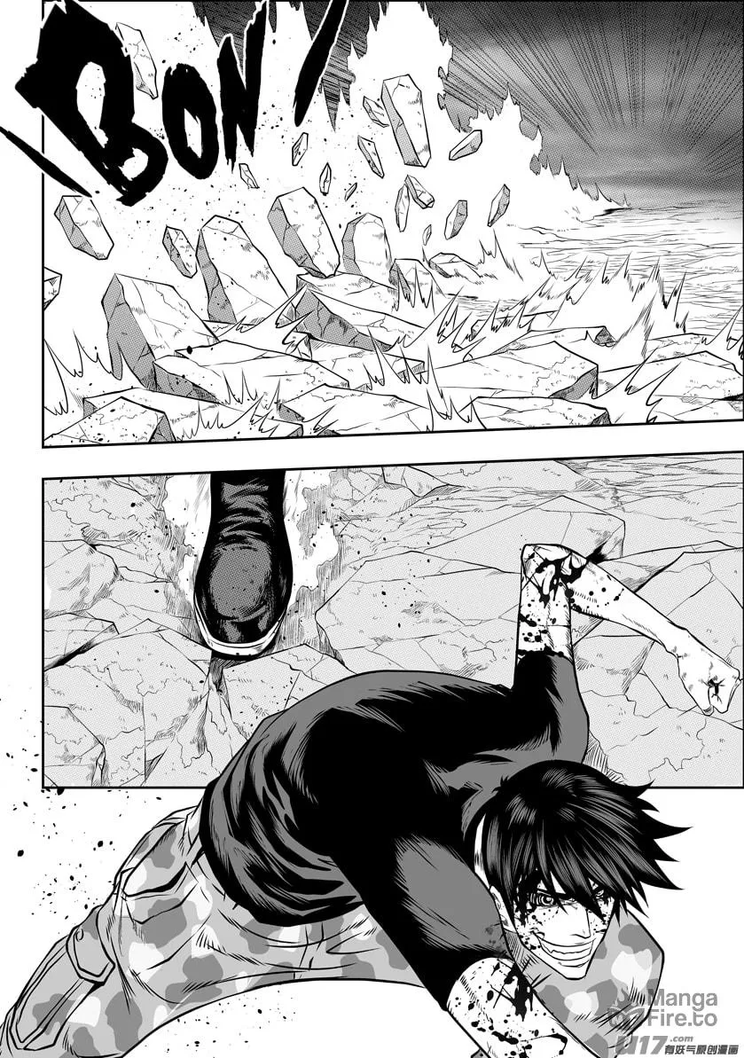 Read ShiGuiZhe chapter 92 image 8 on Lezhin