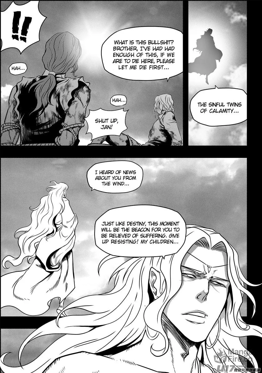 Read ShiGuiZhe chapter 93 image 2 on Lezhin