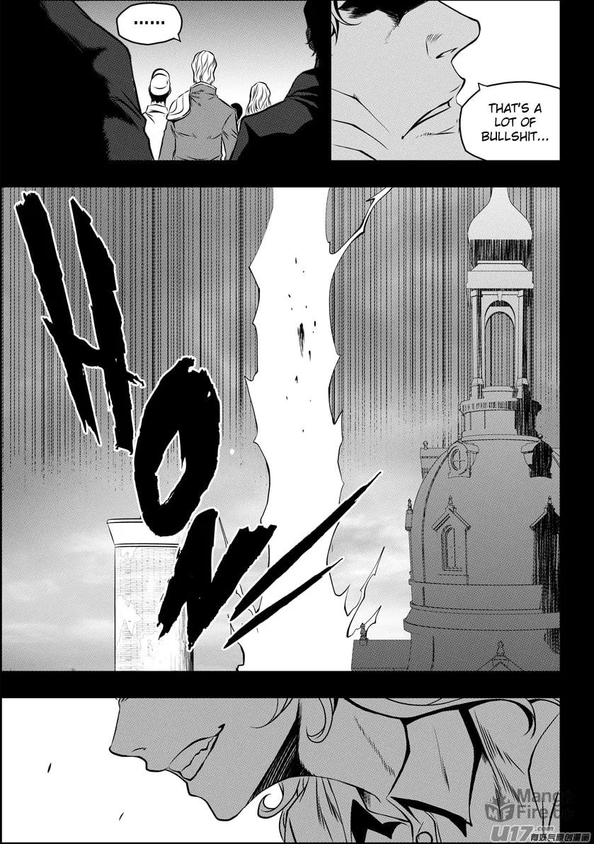 Read ShiGuiZhe chapter 93 image 4 on Lezhin
