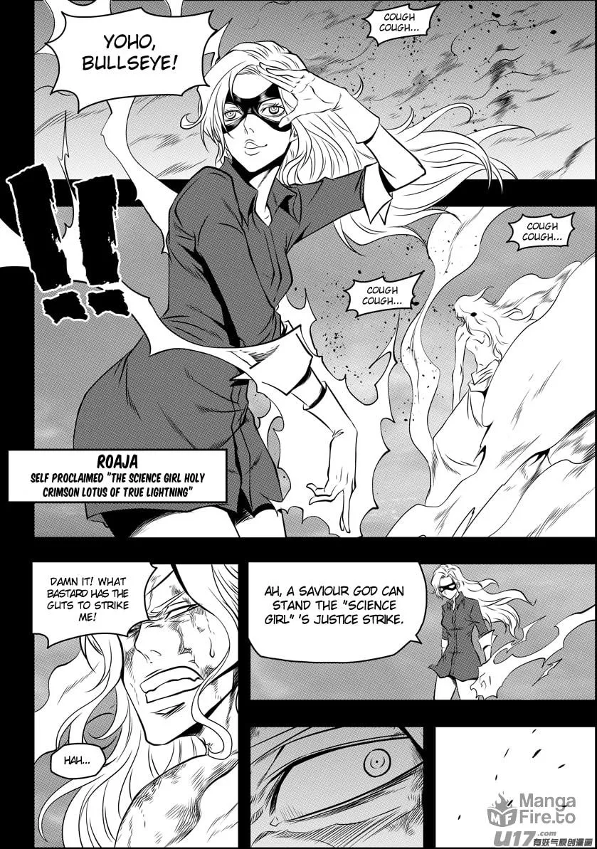 Read ShiGuiZhe chapter 93 image 5 on Lezhin