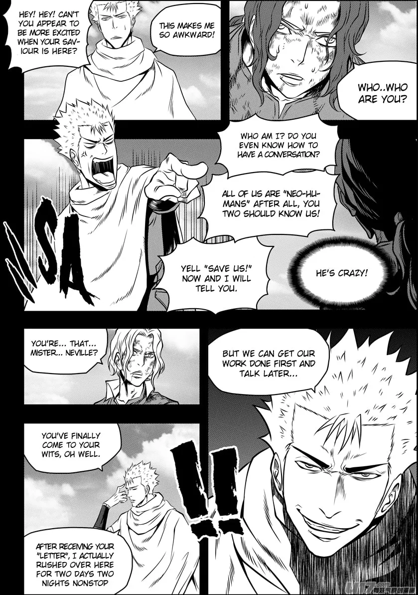 Read ShiGuiZhe chapter 93 image 7 on Lezhin