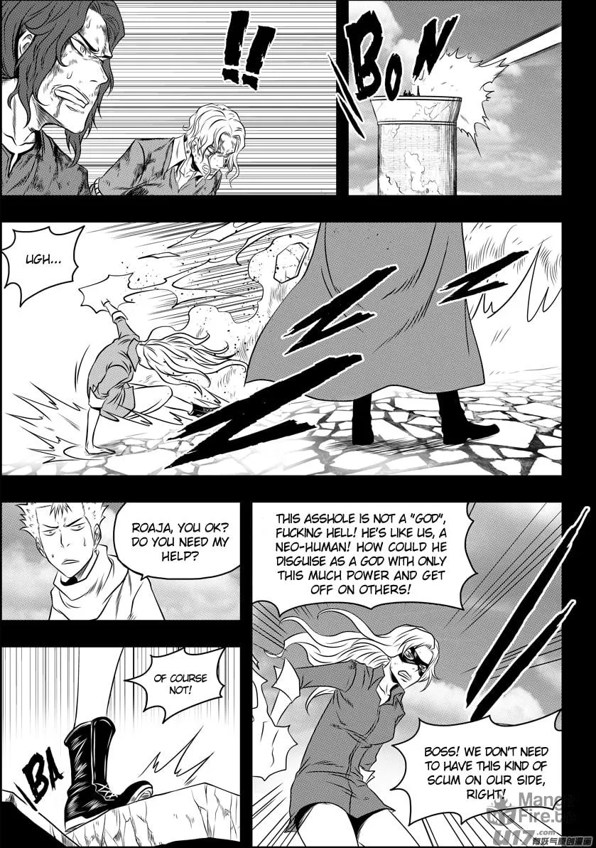 Read ShiGuiZhe chapter 93 image 8 on Lezhin