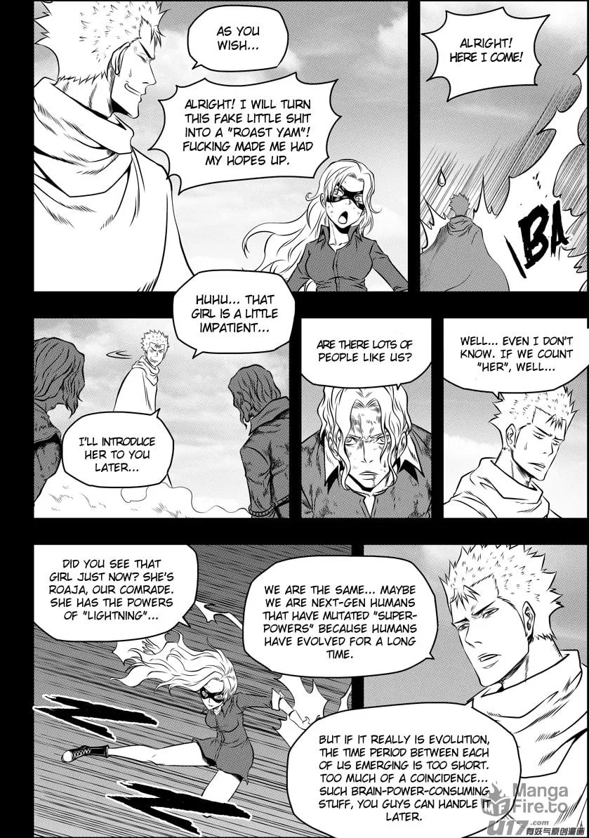 Read ShiGuiZhe chapter 93 image 9 on Lezhin