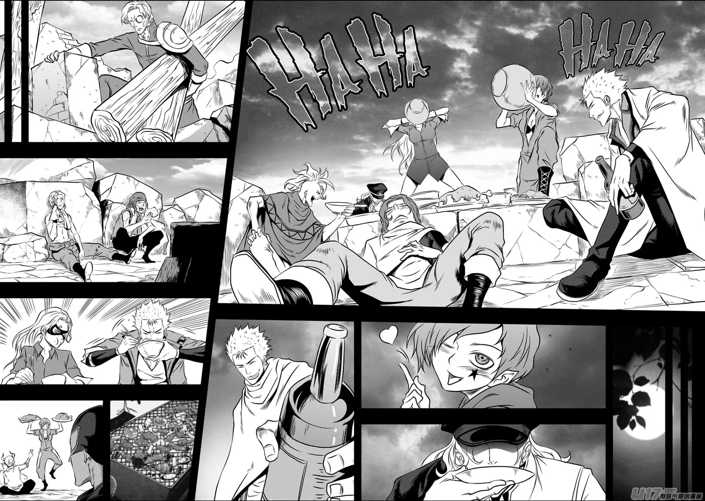 Read ShiGuiZhe chapter 94 image 13 on Lezhin
