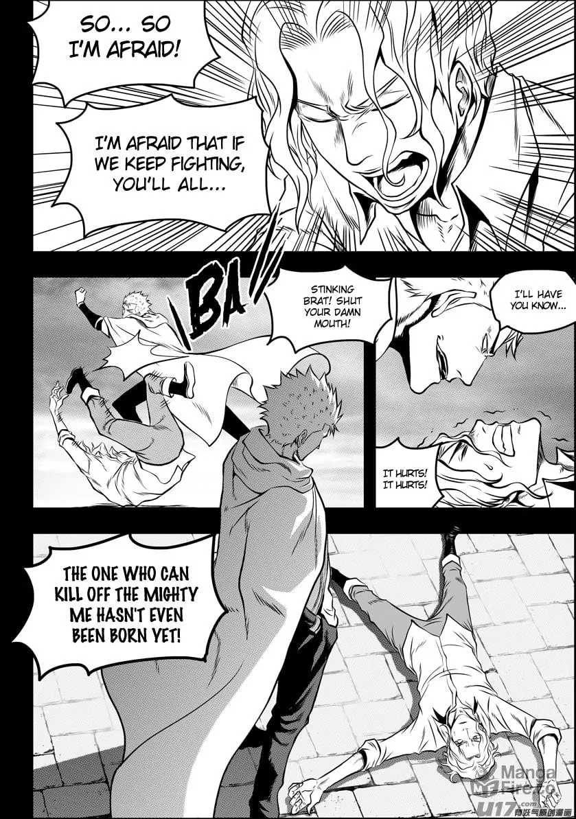 Read ShiGuiZhe chapter 94 image 17 on Lezhin