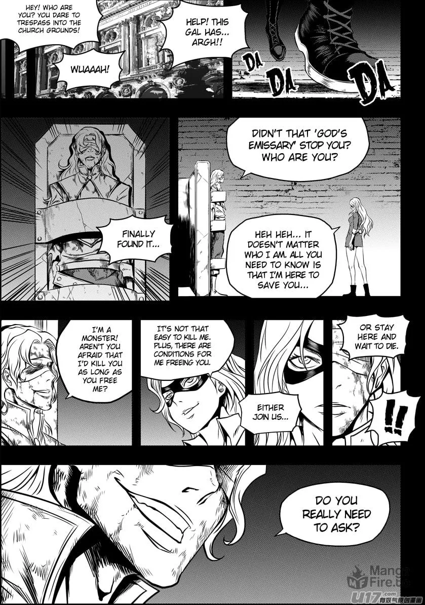 Read ShiGuiZhe chapter 94 image 2 on Lezhin
