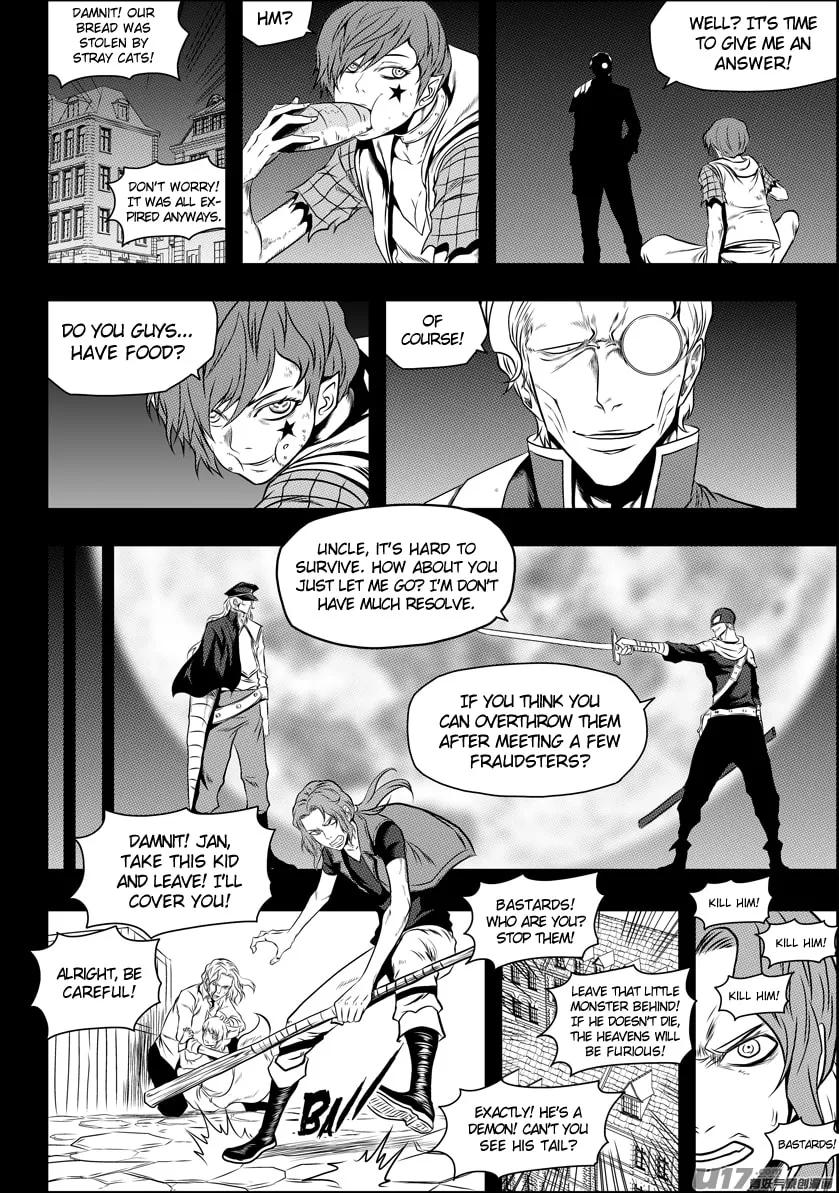 Read ShiGuiZhe chapter 94 image 3 on Lezhin
