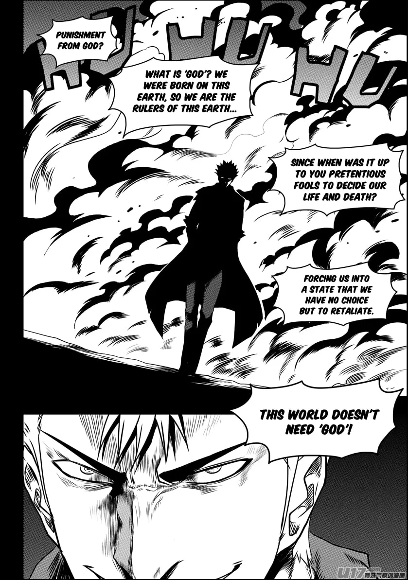 Read ShiGuiZhe chapter 94 image 7 on Lezhin