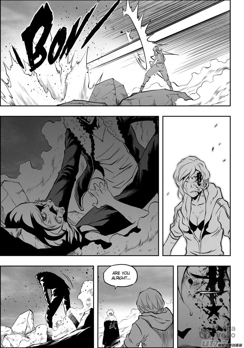 Read ShiGuiZhe chapter 95 image 11 on Lezhin