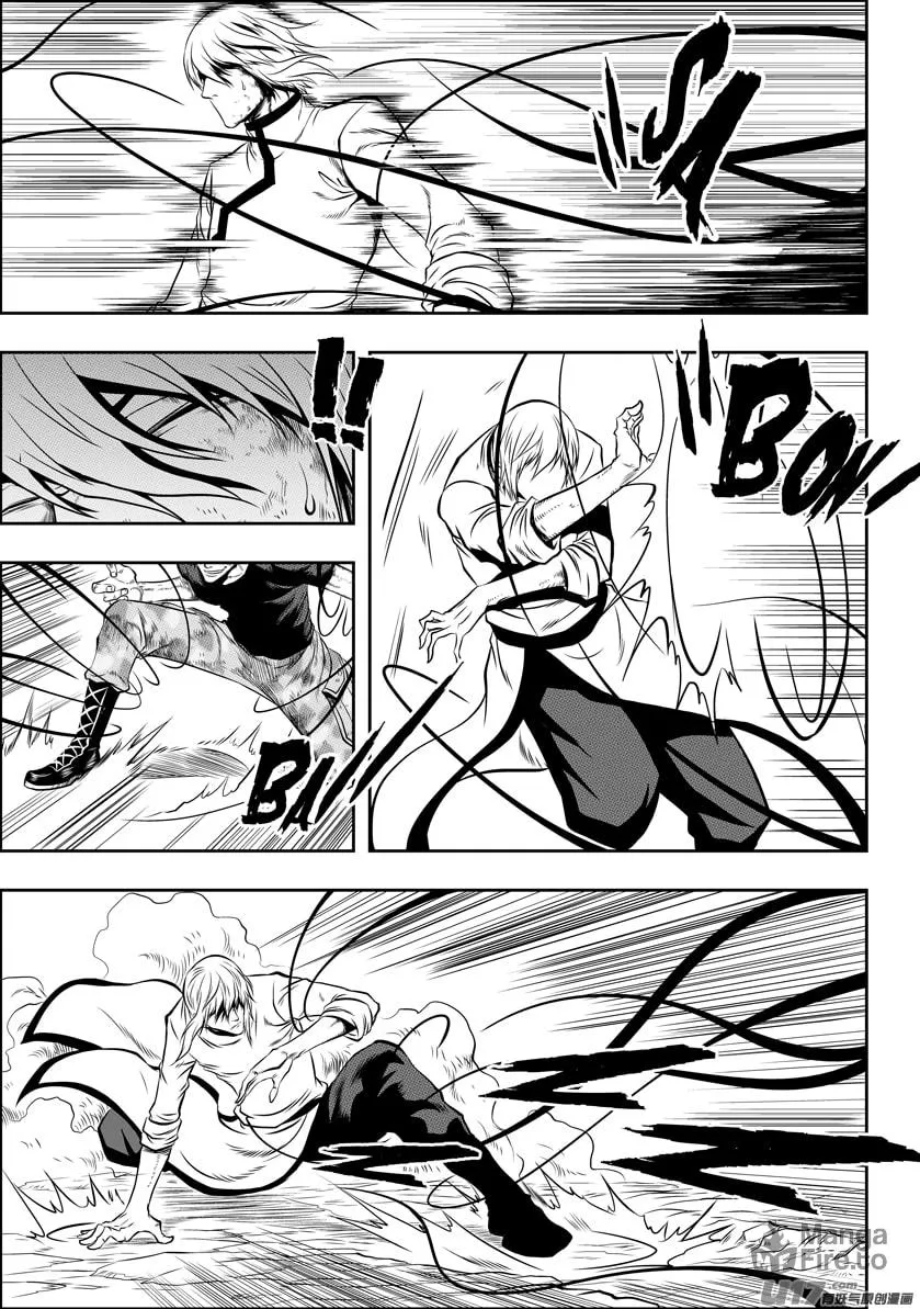 Read ShiGuiZhe chapter 95 image 14 on Lezhin