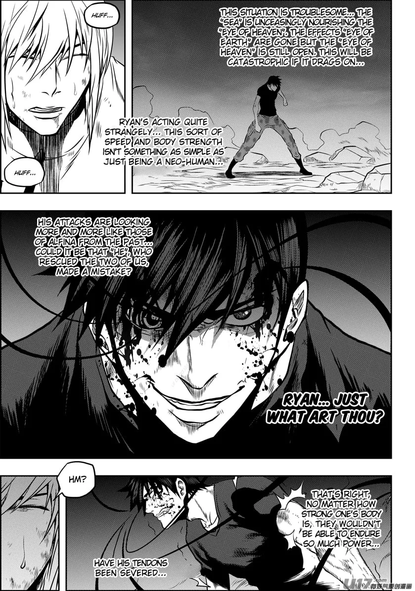 Read ShiGuiZhe chapter 95 image 15 on Lezhin