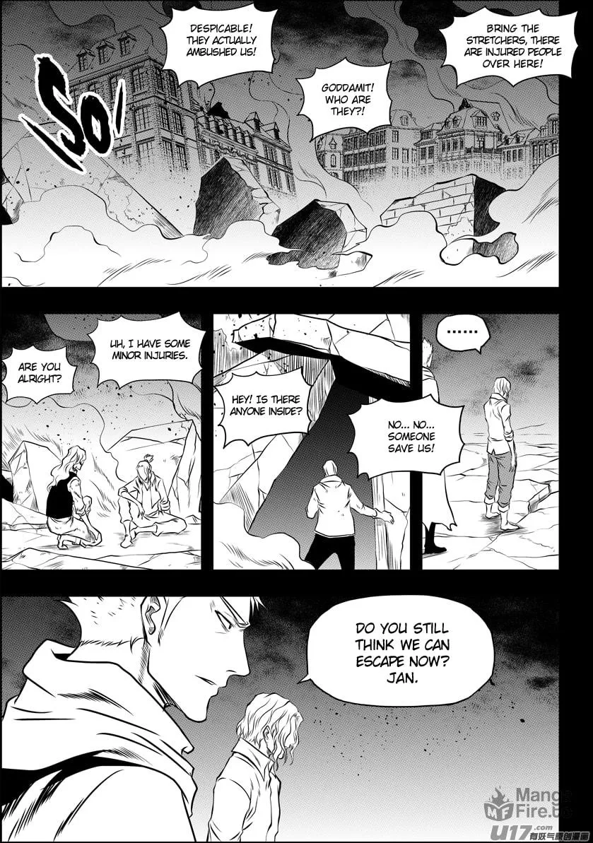 Read ShiGuiZhe chapter 95 image 2 on Lezhin