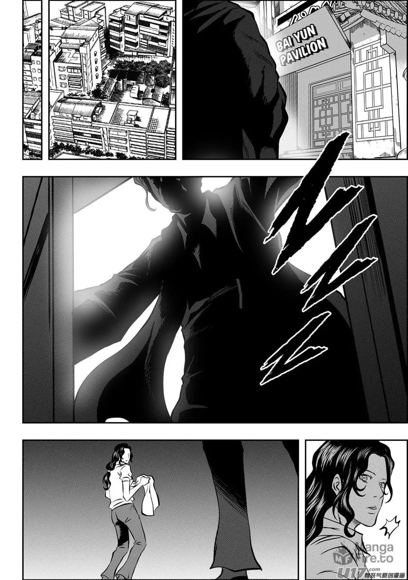 Read ShiGuiZhe chapter 95 image 5 on Lezhin