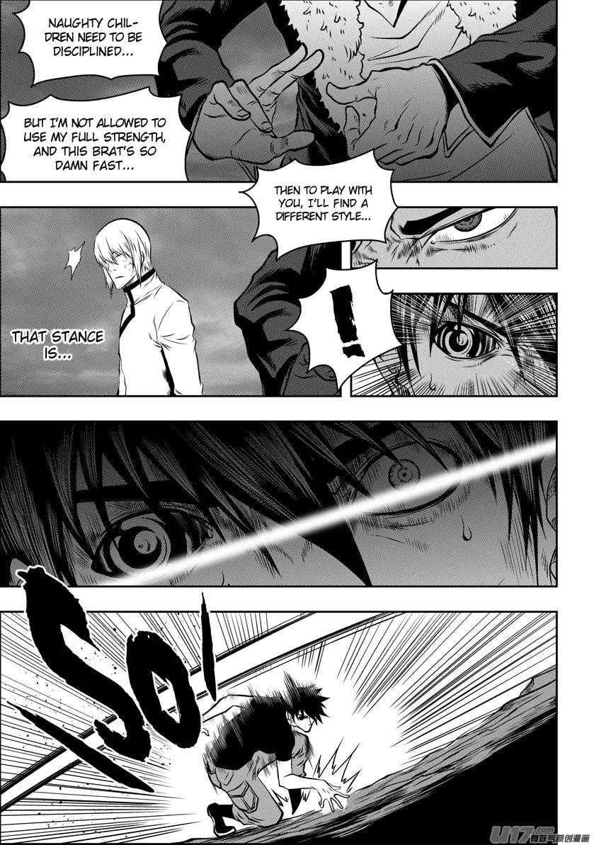 Read ShiGuiZhe chapter 96 image 10 on Lezhin