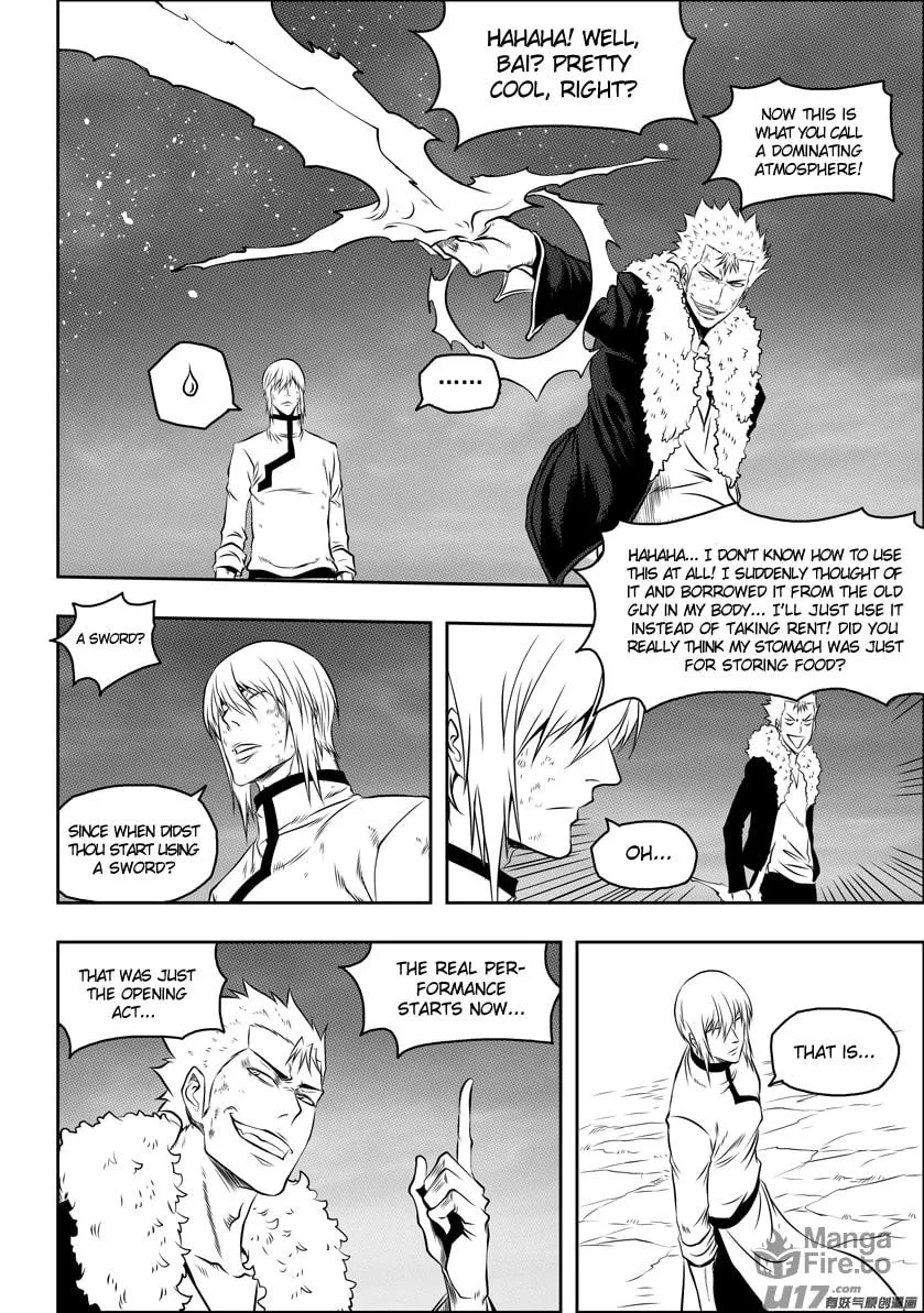 Read ShiGuiZhe chapter 96 image 11 on Lezhin